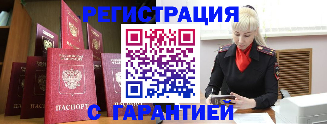 форма 3 в Туймазы