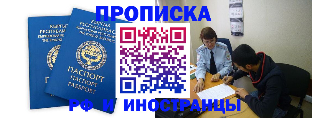 регистрация для школы в Туймазы